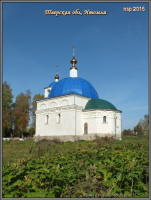 itomlyanovrjev5a